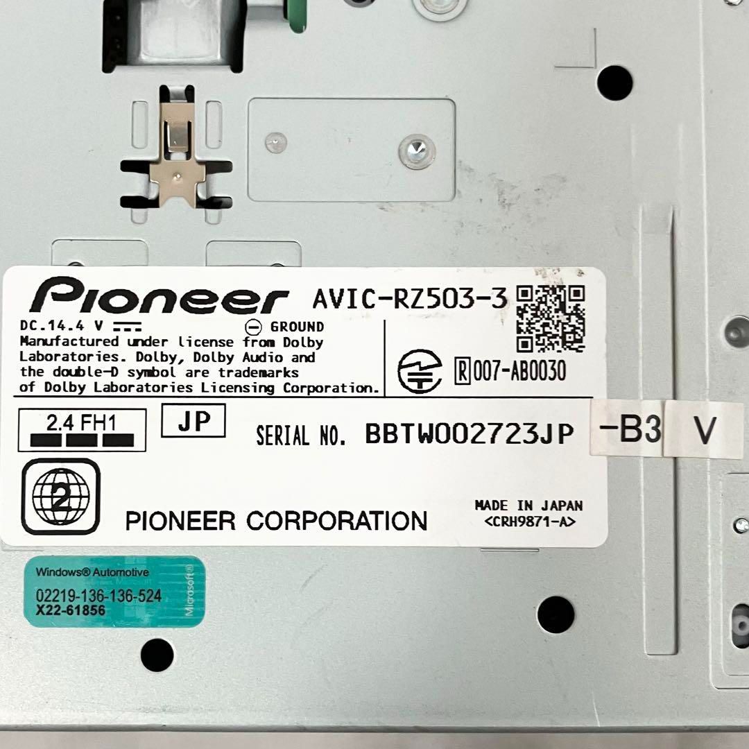 カロッツェリア AVIC-RZ503 カーナビ Pioneer carrozzeria AVIC-RZ33