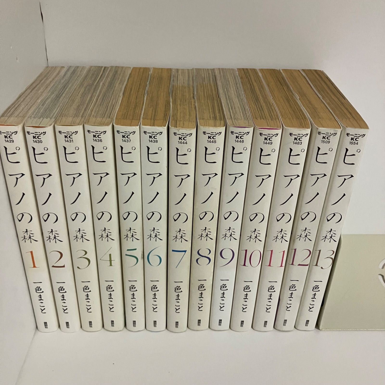 ピアノの森全巻セット 1-26巻 ピアノの森 全巻セット(1-26巻)