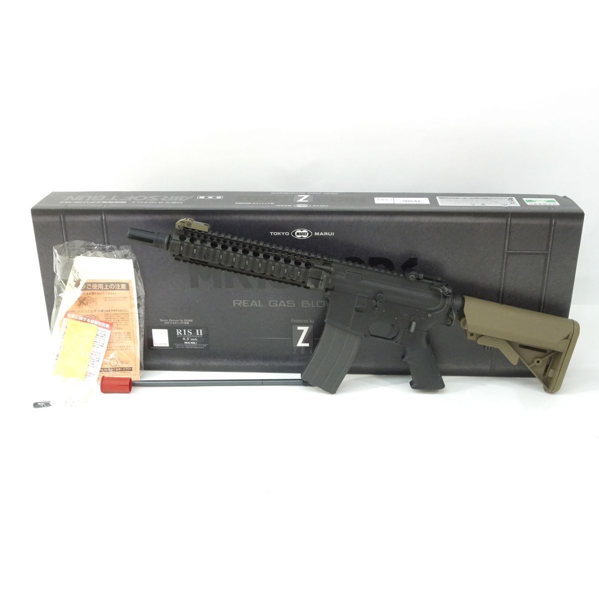 MK18 MOD.1 ガスブローバック 東京マルイ 18歳以上用 ガスブローバックライフル MK18 MOD.1