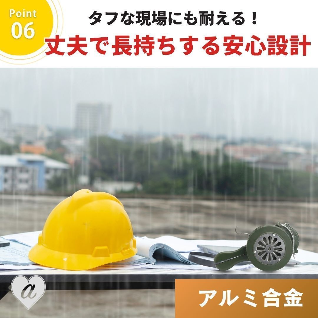 緊急事態 110db 手動式 ホーン サイレン 全2カラー ハンド