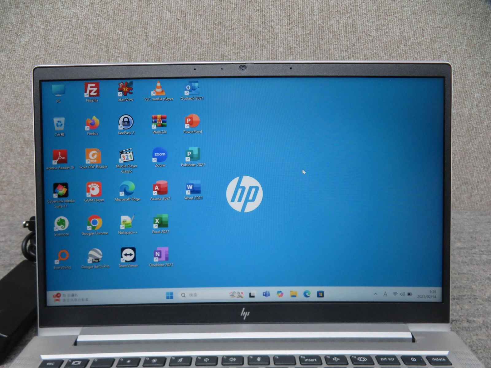 高速12世代CPU・16GB】 HP EliteBook 630 G9 / 13.3型 / 高速 i5-1235U