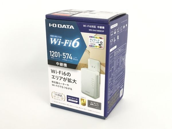 アイ・オー・データ機器 Wi-Fi 6 中継機 WN-DAX1800EXP