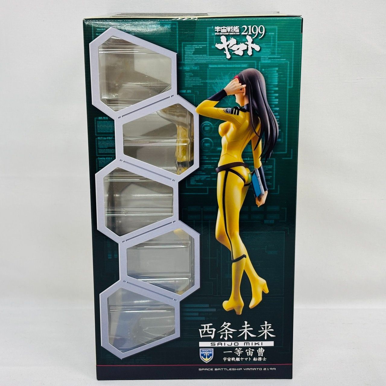 MegaHouse - ヤマトガールズコレクション 西条未来(艦内服Ver.)(さいじょうみき) 宇宙戦艦ヤマト2199 1/8 完成品 フィギュア メガトレショップ&amp;プレミアムバンダイ限定 メガハウス MegaHouse - ヤマトガールズコレクション 西条未来(艦内服Ver