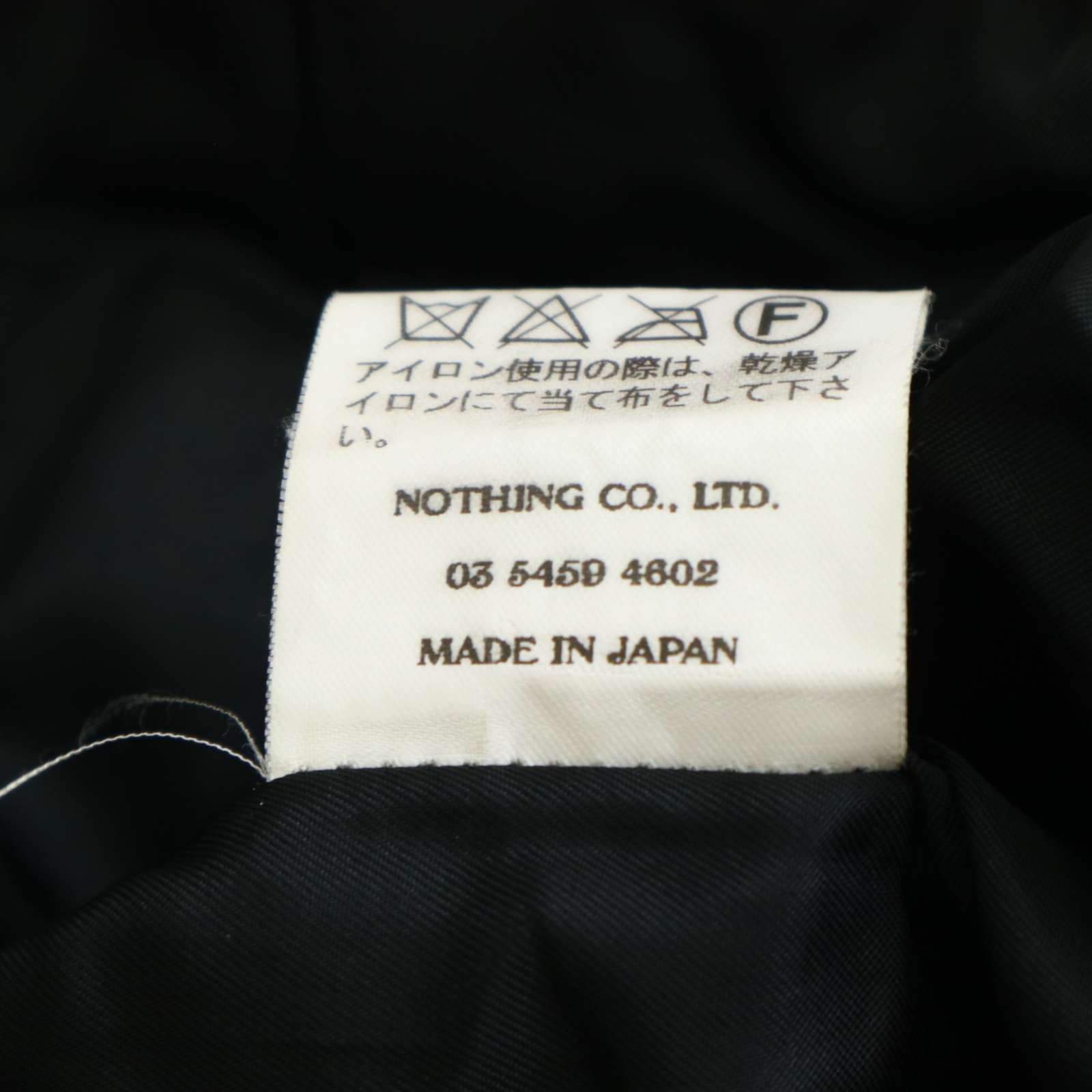Pledge プレッジ 秋冬 ウール☆ ピーコート Pコート Sz.48