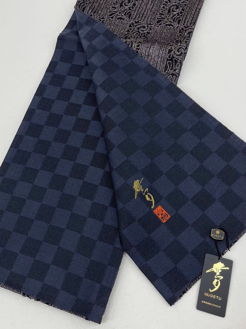 無月 MUGETU 総刺繍 全通 袋帯 落款入 金糸 Q1258 - メルカリ