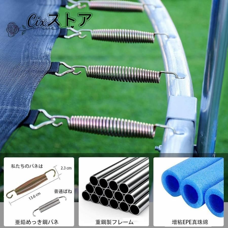 ジャンピングマットと春カバーパディングアウトドアトランポリンとトランポリン