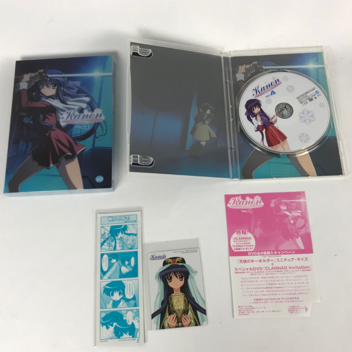 □□ Kanon カノン 初回全8巻セット DVDセット 特典付き - メルカリ