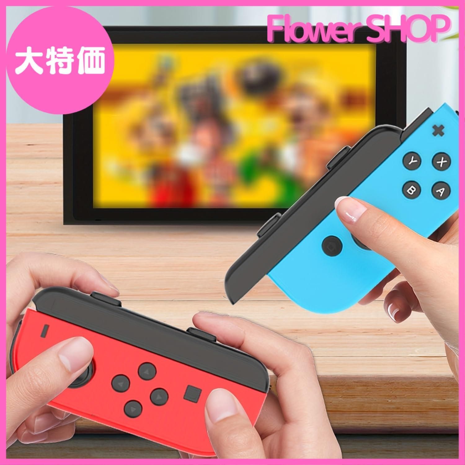 大特価】PGRTYOF Switch Joycon用リストストラップ - 【Switch