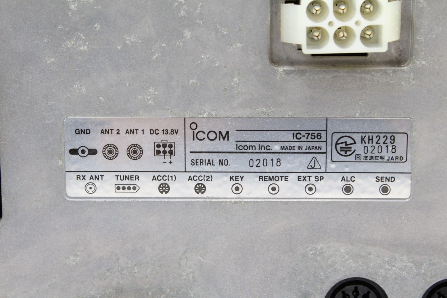現状品 アイコム IC-756  iCOM トランシーバー アマチュア無線 ITP04UG2Q524-A15-byebye 現状品 アイコム IC-756 iCOM トランシーバー アマチュア無線