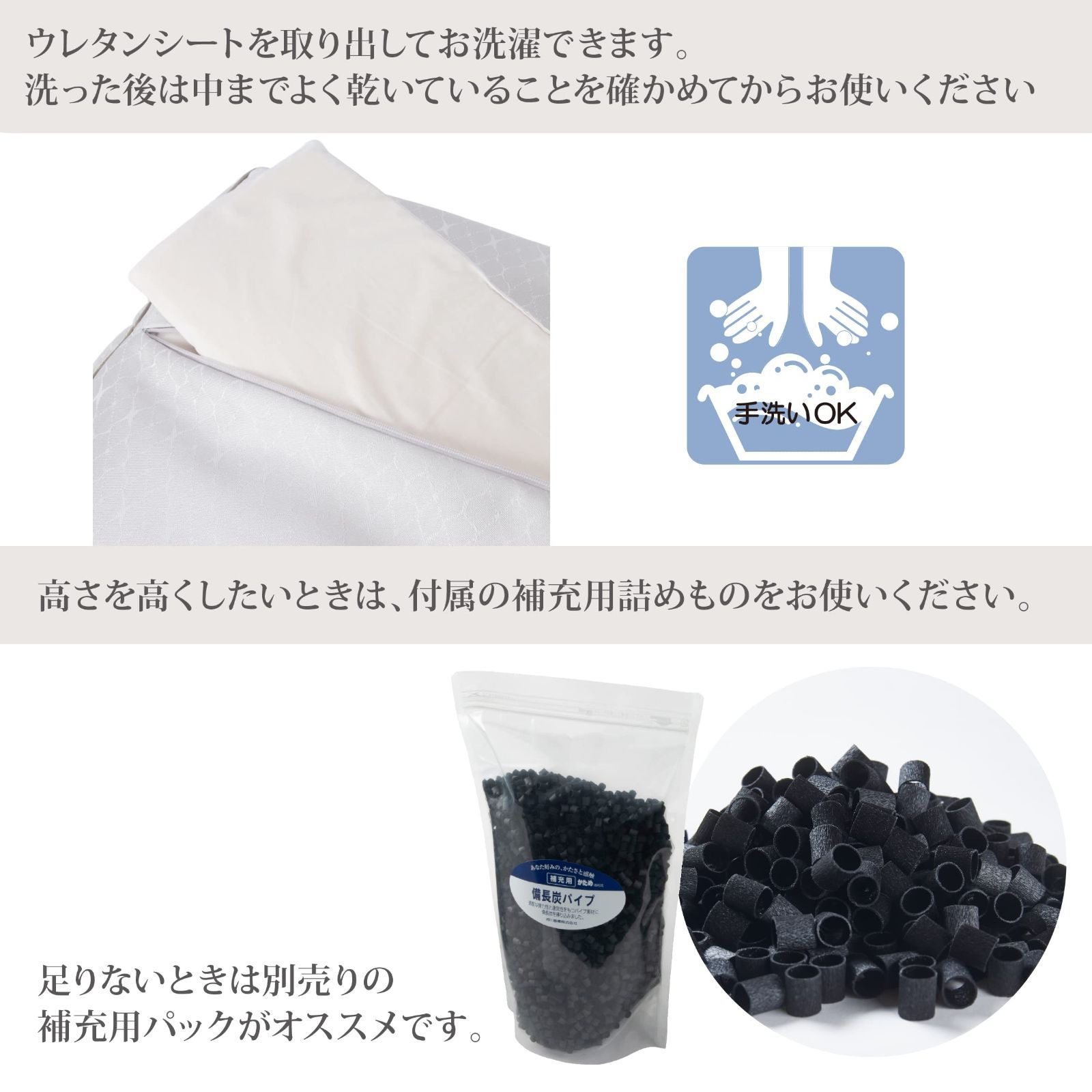 人気商品】贈り物 プレゼント ギフト こだわりの日本製 まくら pillow