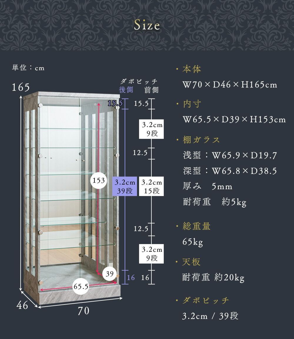 グレー パレス