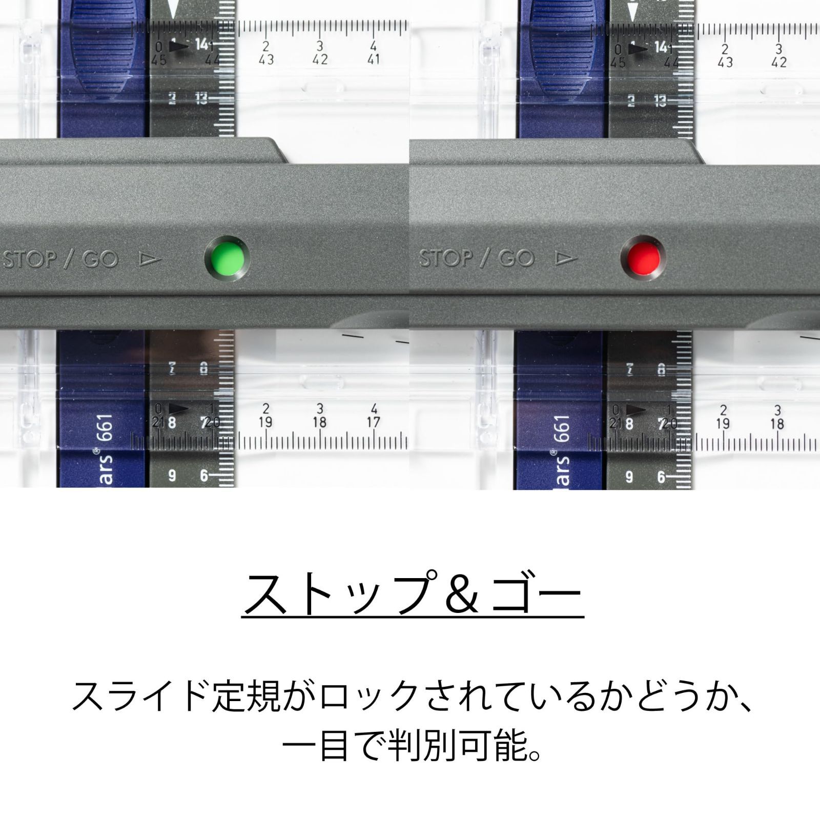 新品 ステッドラー 製図用品 マルス テクニコ 製図版 A3 661 A3 【公式