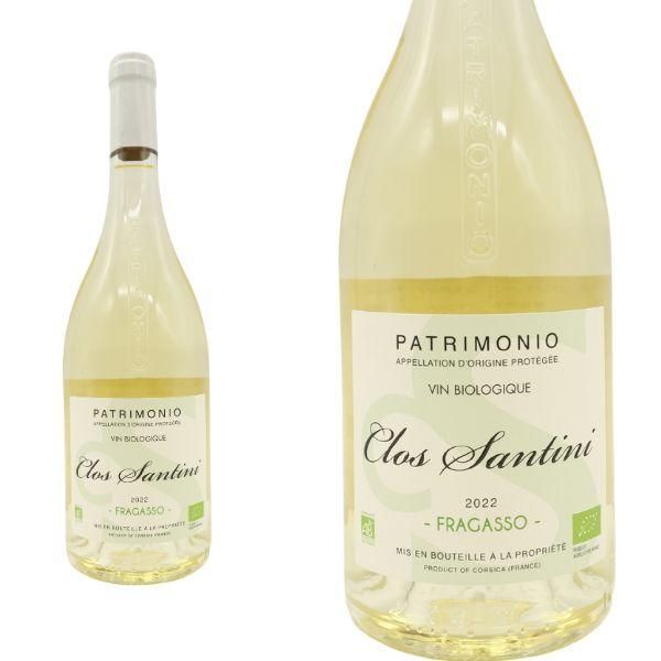 クロ サンティーニ フラガッソ ブラン[2022]年 ドメーヌ フランク サンティーニ元詰(ウヴァル) AOPパトリモニオ 自然派  マルヴァジーア【クール便にて配送】