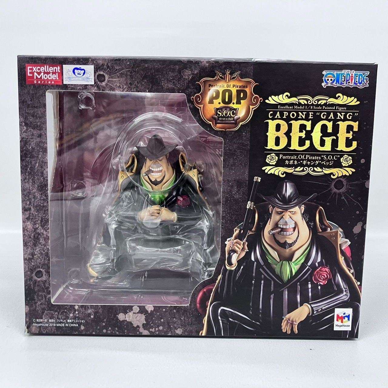 P.O.P S.O.C ワンピース エクセレントモデル カポネ・ギャング・ベッジ メガハウス フィギュア / ONE PIECE CAPONE GANG  BEGE POP SOC - メルカリ