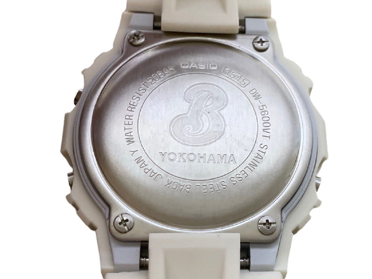 CASIO (カシオ) G-SHOCK (ジーショック) 横浜ベイスターズ Baystars DW