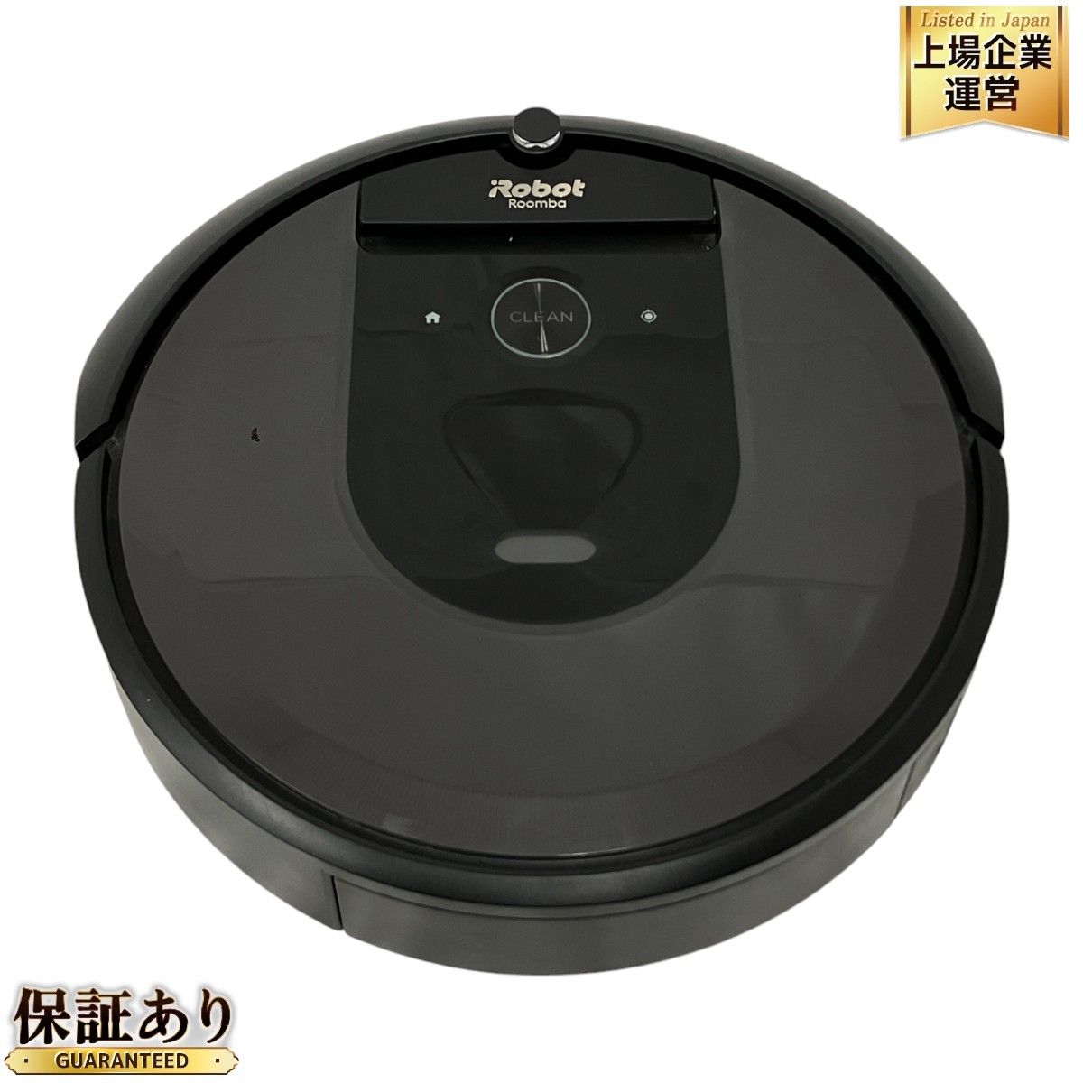 iRobot RVB-Y1 Roomba ルンバ i7 ロボット 掃除機 自動ゴミ収集機 クリーンベース付き アイロボット 中古 M9377761 -  メルカリ