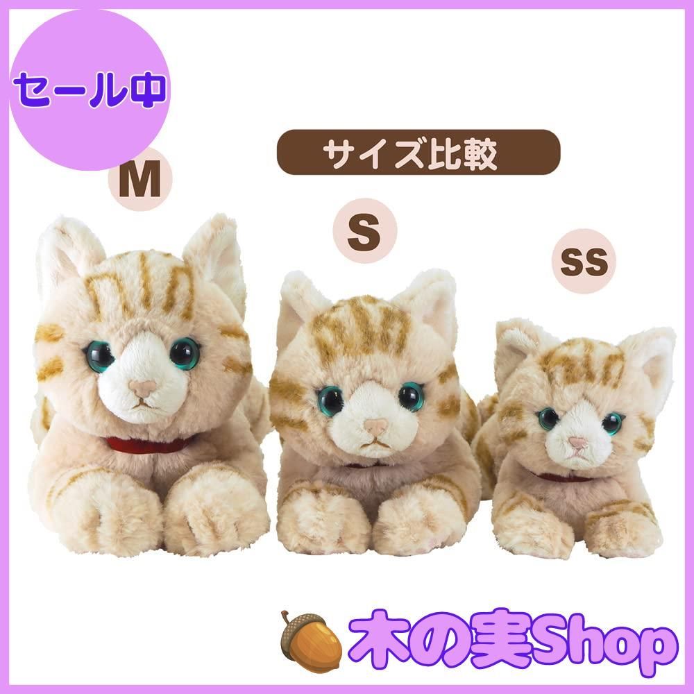 サンレモン ひざねこ ブラック ホワイト オッドアイ ハチワレ 猫 ぬいぐるみ Amazon.co.jp: サンレモン ひざねこ すやすや ハチワレ 22×14