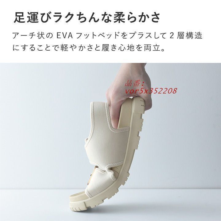 サンダル COASTLINE