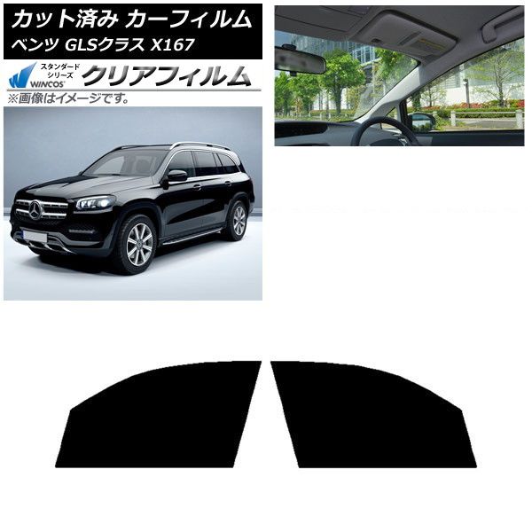 GS400 ザリ ゴキ GT300 売れ筋 GSX 純正 スポーク ホイール 前後