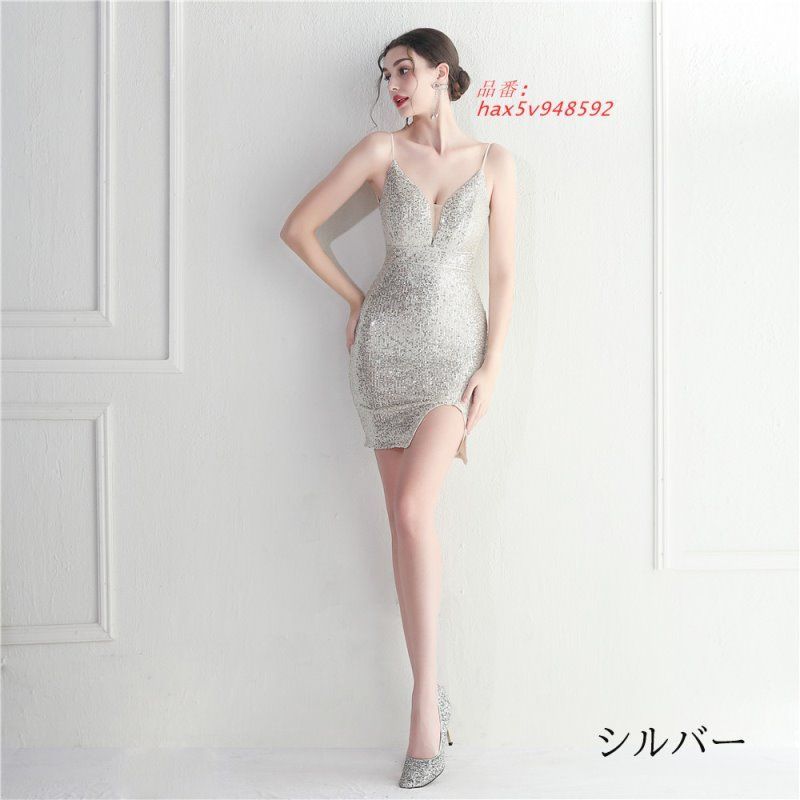 パーティードレス 結婚式