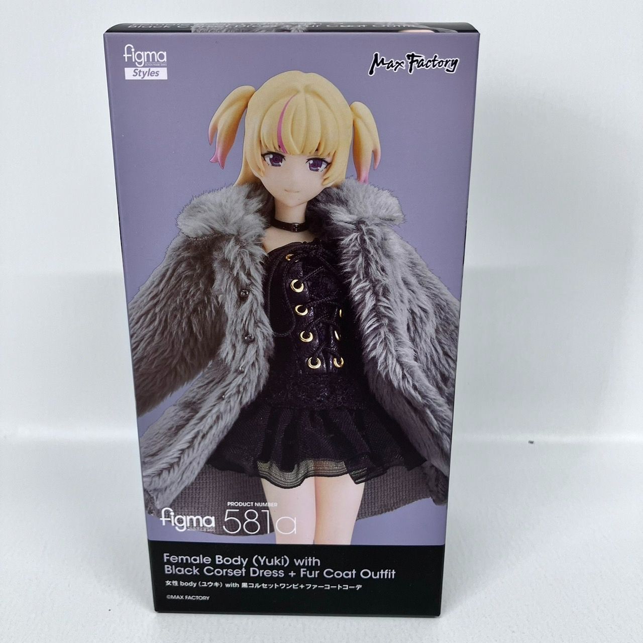 未開封 figma Style 女性body ユウキwith黒コルセット