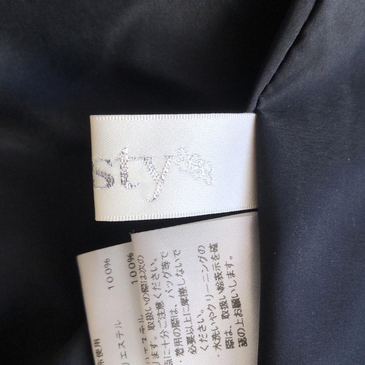 XS レディース
