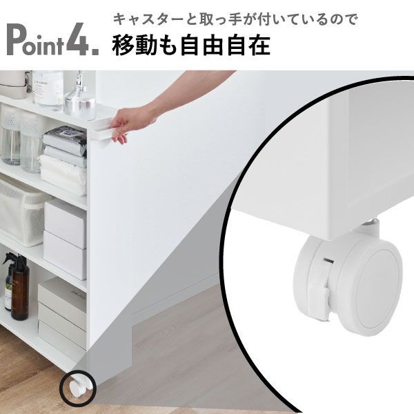ハンドル付き隠せるコミックラック