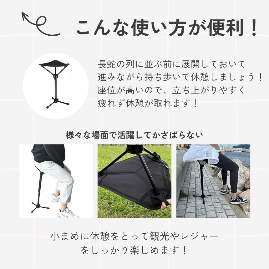 2脚セット 折りたたみ アウトドアチェア コンパクト ポケット付き 収納 