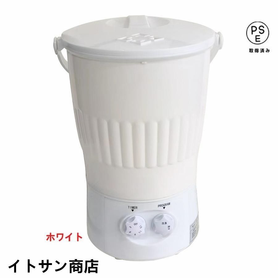 洗浄機 ユニフォーム