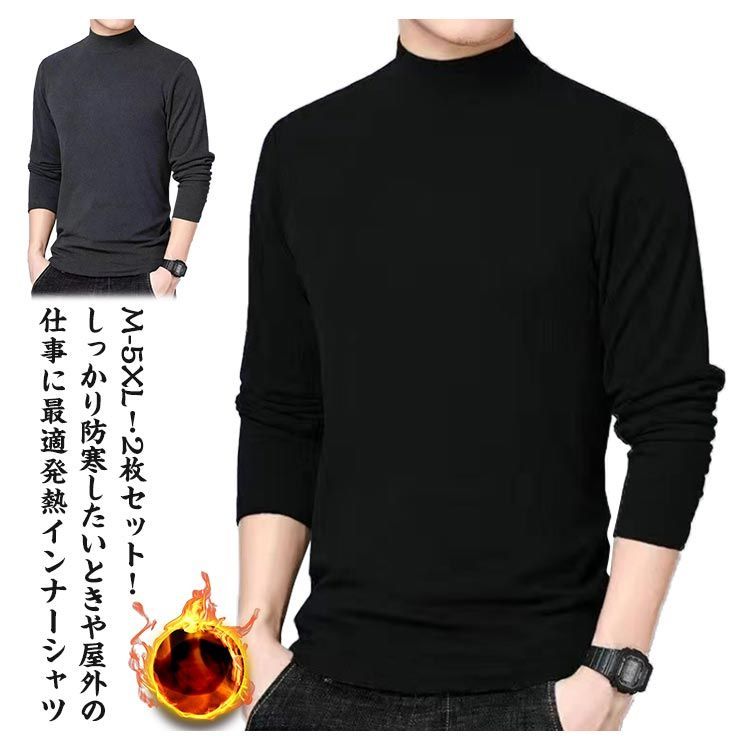 HEATTRAP ヒートラップ XL ショップ 2枚 サウナシャツ ヒートラップ