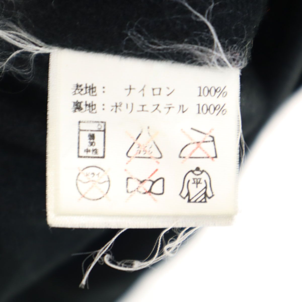MARMOT マーモット ナイロンジャケット L ブルー アウトドア 裏