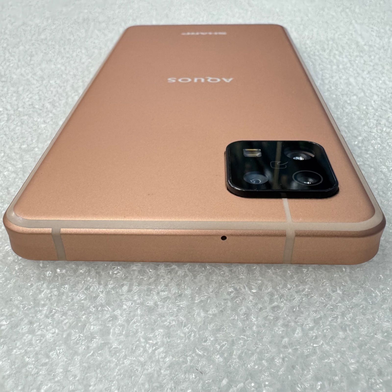 934273】SHARP AQUOS sense6s SH-RM19s ライトカッパー SIM