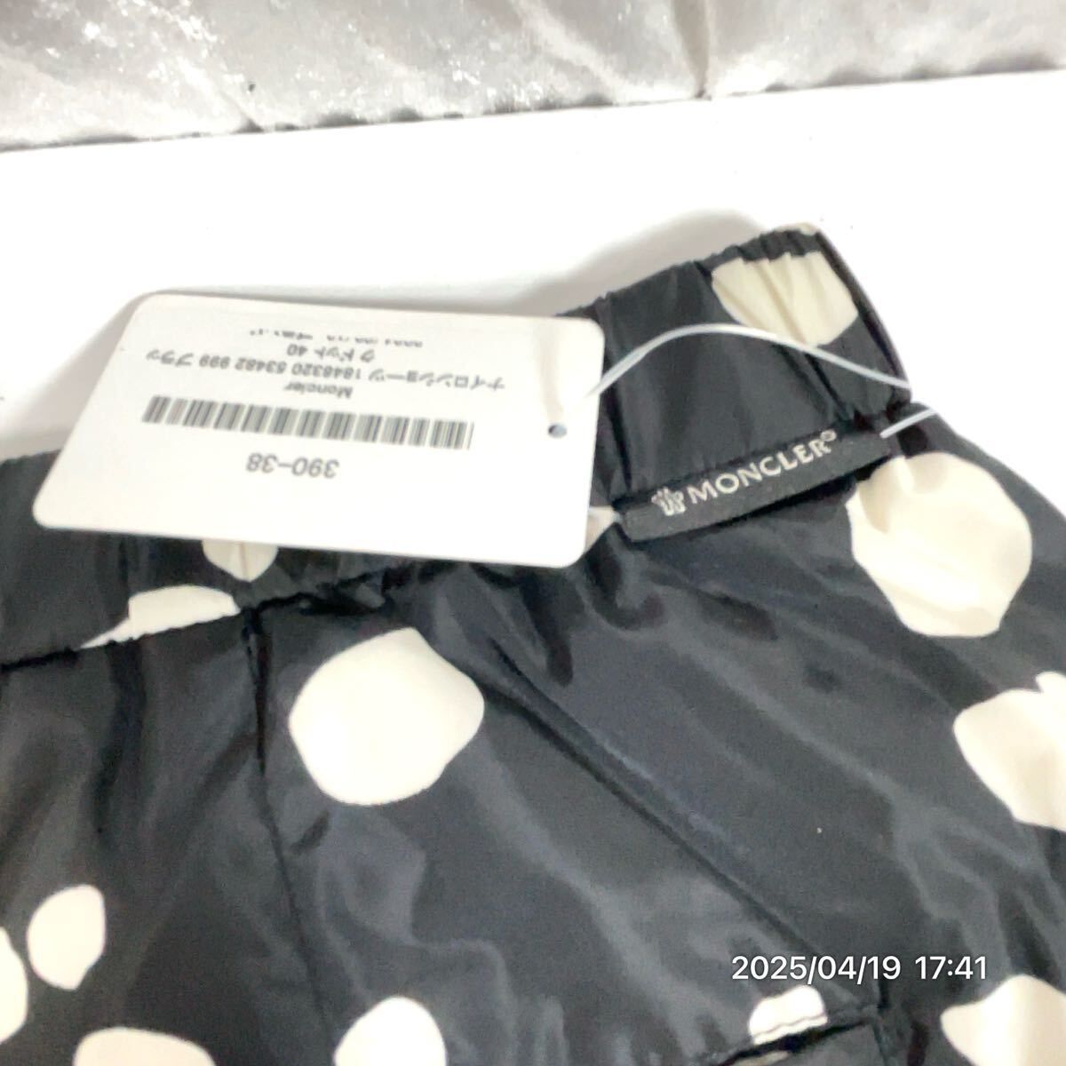 【新品 未使用】MONCLERモンクレール ハーフパンツ ナイロン ドット 柄 新品 未使用】MONCLERモンクレール ハーフパンツ ナイロン