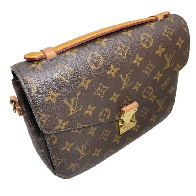 POCHETTE METIS
