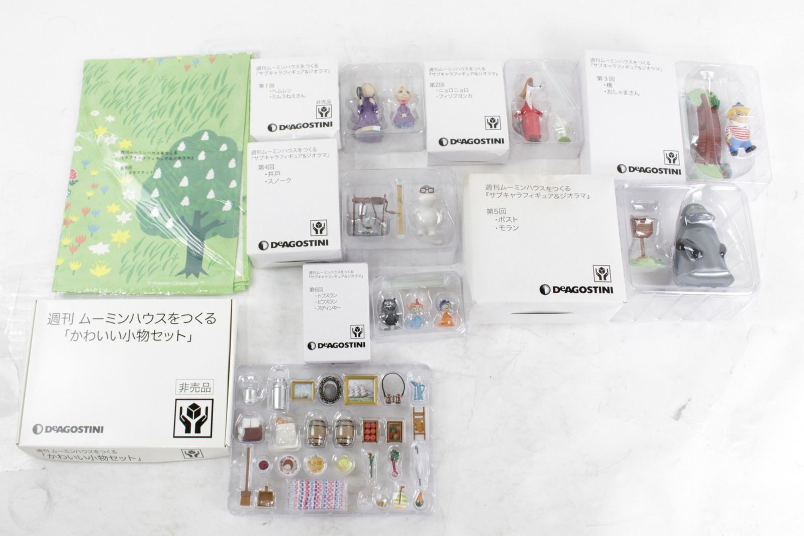 安い！かわいい！ 未開封 デアゴスティーニ ムーミンハウスをつくる 22-110巻セット 模型 フィギュア ホビー ITJ0IE3PRQ6T -D-B48-byebye