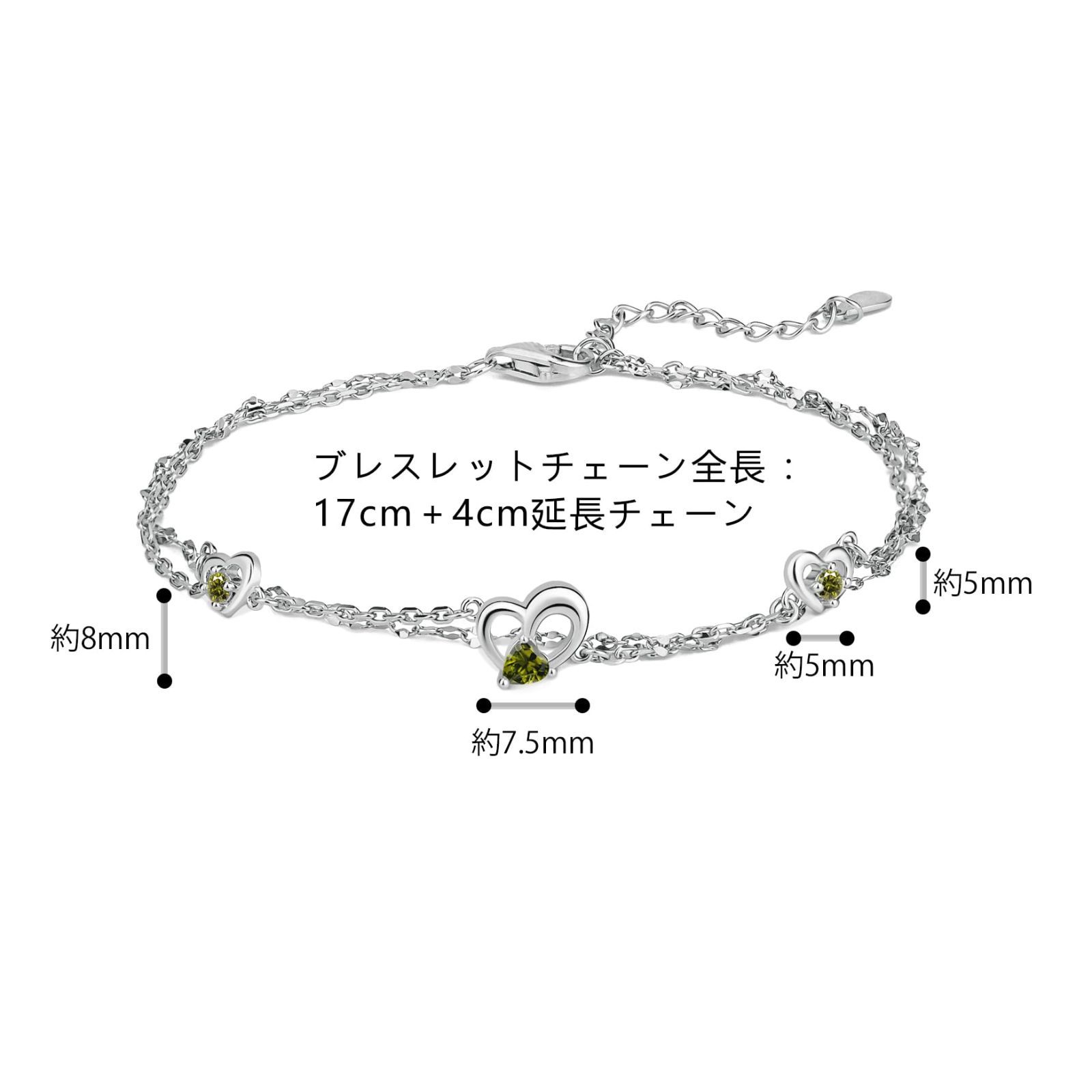 新着商品】シンプル 普段使い 記念日 チェーン 2連 誕生日