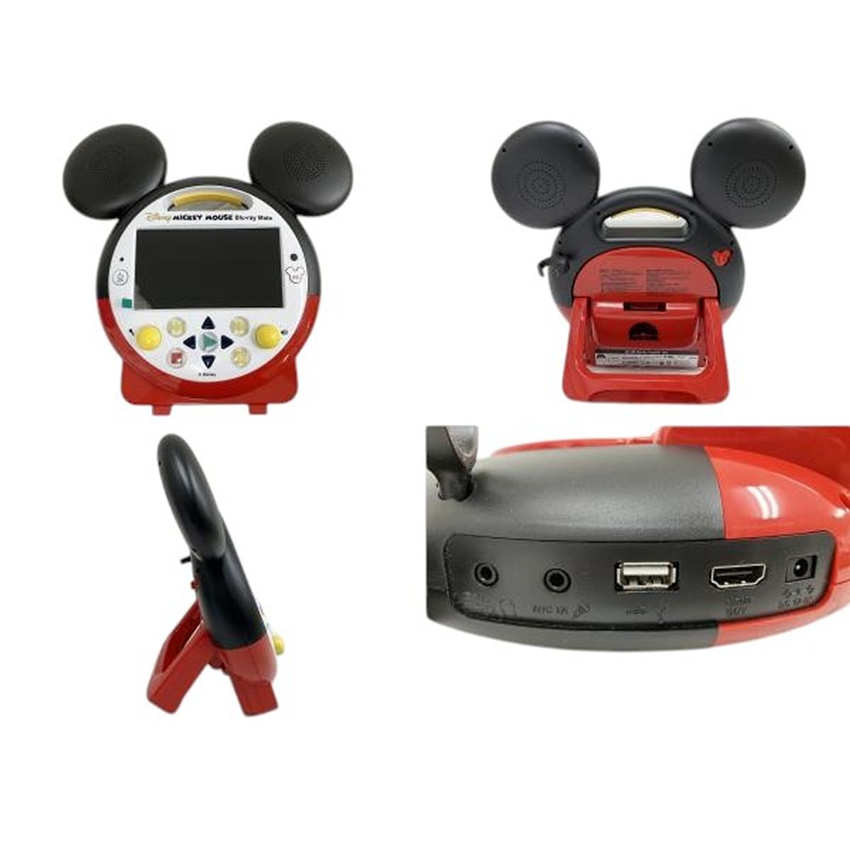 ディズニーワールドオブイングリッシュ