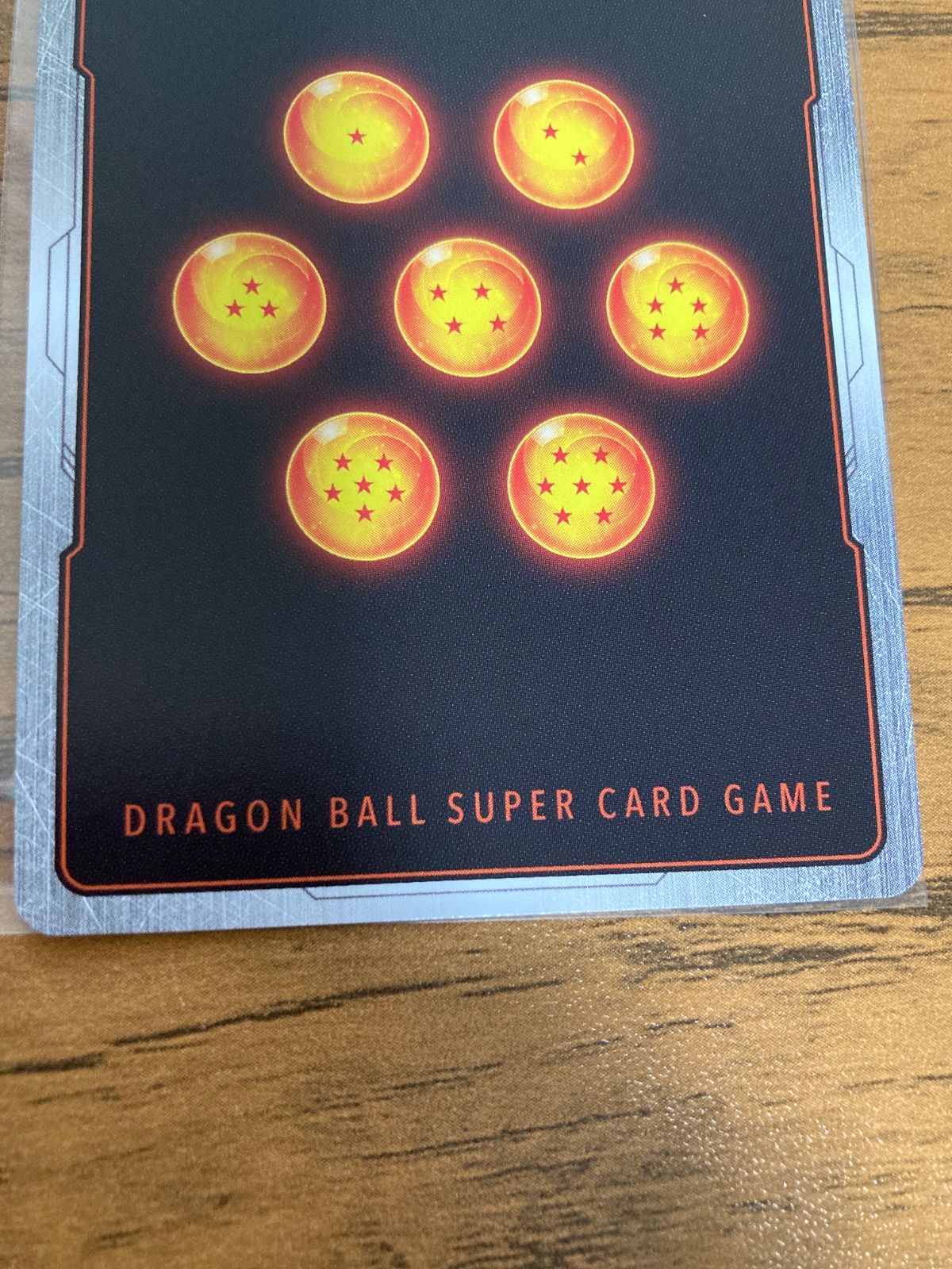 ドラゴンボール フュージョンワールド ブロリー scr ☆ - メルカリ