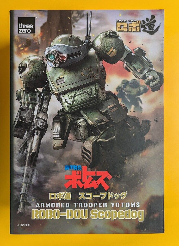 未開封 ロボ道 スコープドッグ 装甲騎兵ボトムズ threezero スリーゼロ threezero ロボ道 『装甲騎兵ボトムズ』 スコープドッグ レビュー