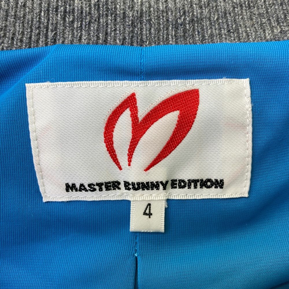 ニット ジップジャケット