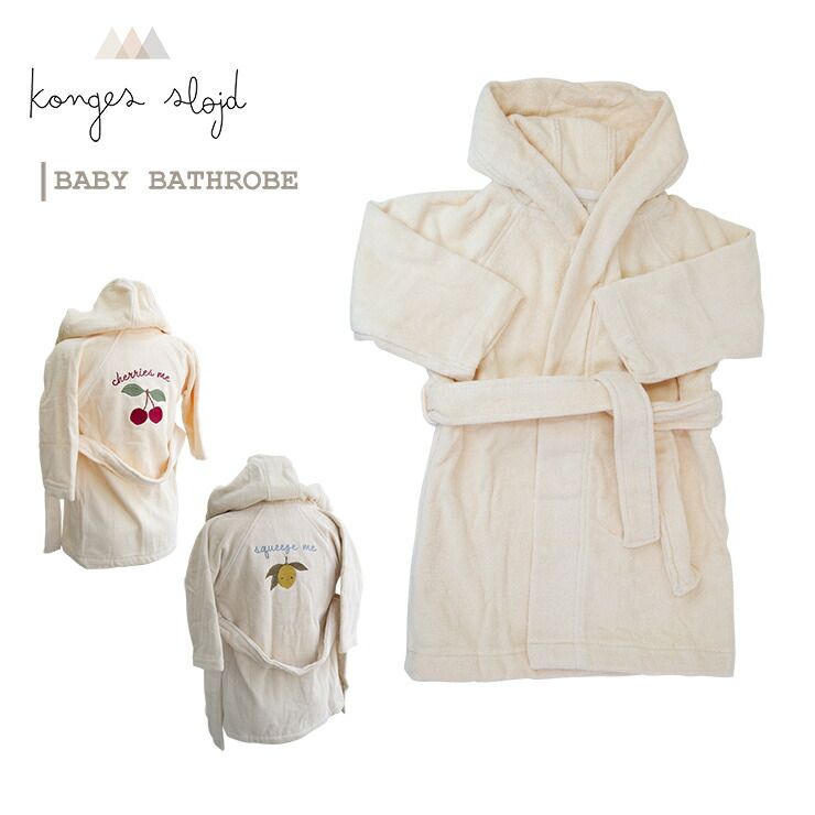 KongesSloejd コンゲススロイド 刺繍バスローブ TERRY BATHROBE EMBROIDERY