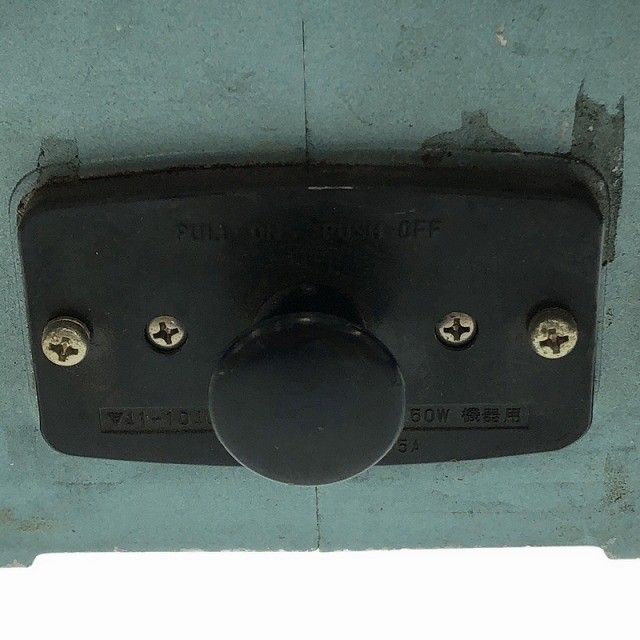 品 HITACHI 日立工機 100 V 150 mm 卓上電気グラインダー GT 15 卓上グラインダー 両頭グラインダー 刃物研磨機 研磨工具 持ち運びケース