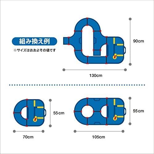 アクアプレイ アクアワールド 1535 AquaPlay アクアプレイ アクア