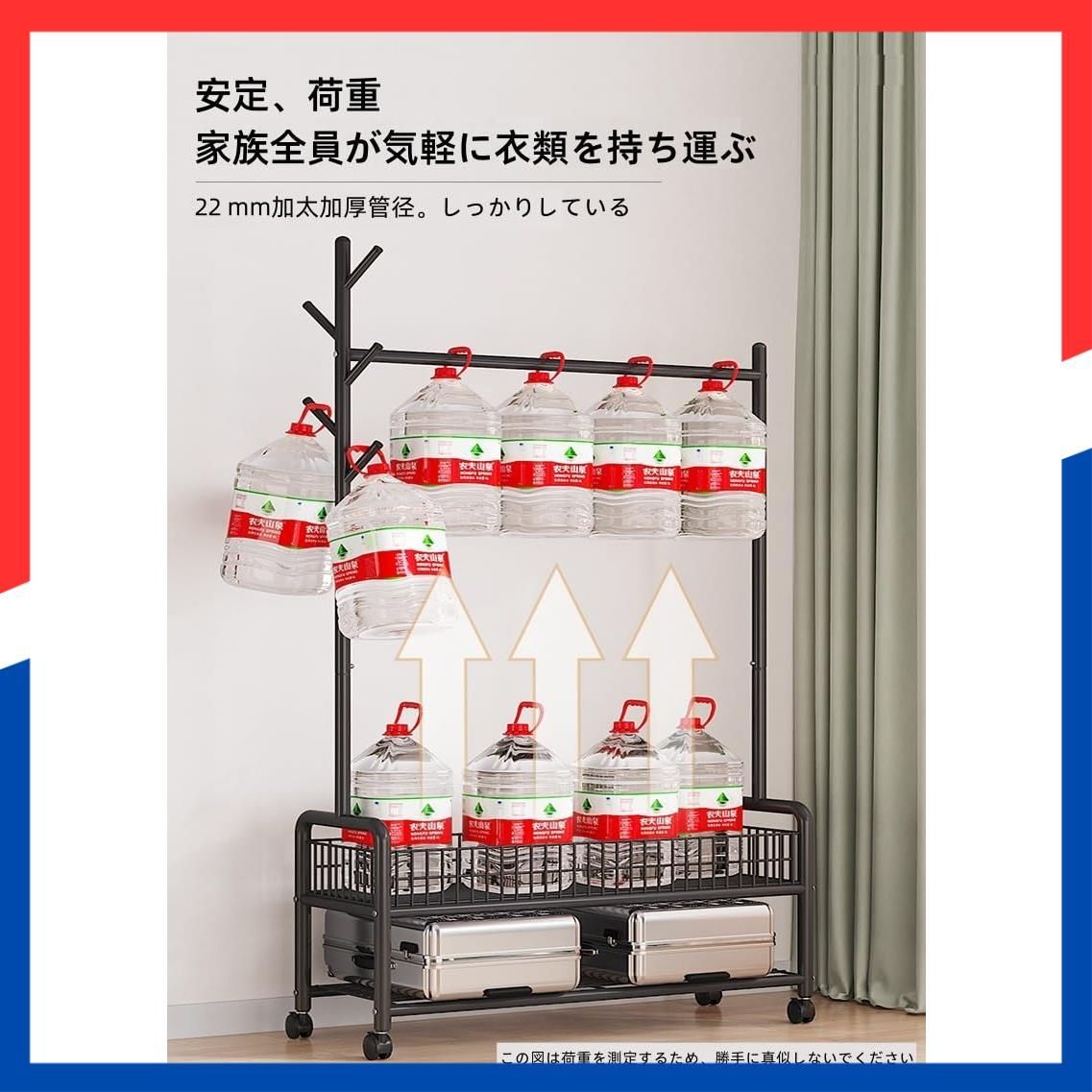 おしゃれ 幅90×奥行36×高さ176cm