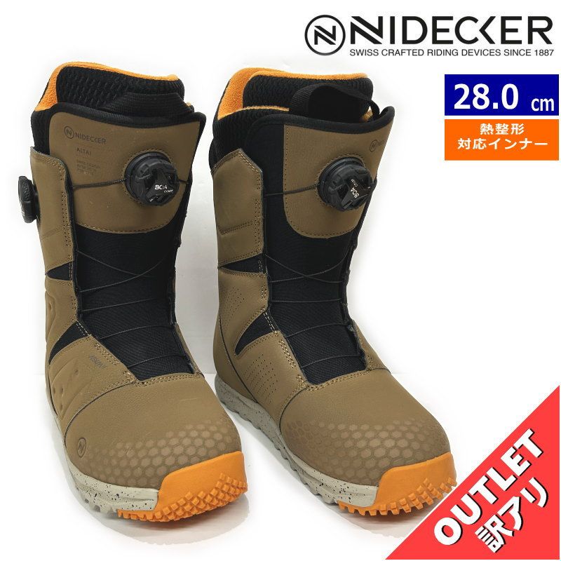 【OUTLET】23-24 NIDECKER ALTAI カラー:BROWN 28cm ナイデッカー アルタイ メンズ スノーボードブーツ 型落ち 日本正規品