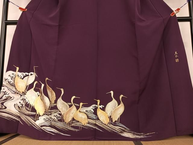 平和屋着物○金彩友禅 卓越技能者・名工・和田光正 色留袖 色紙風景