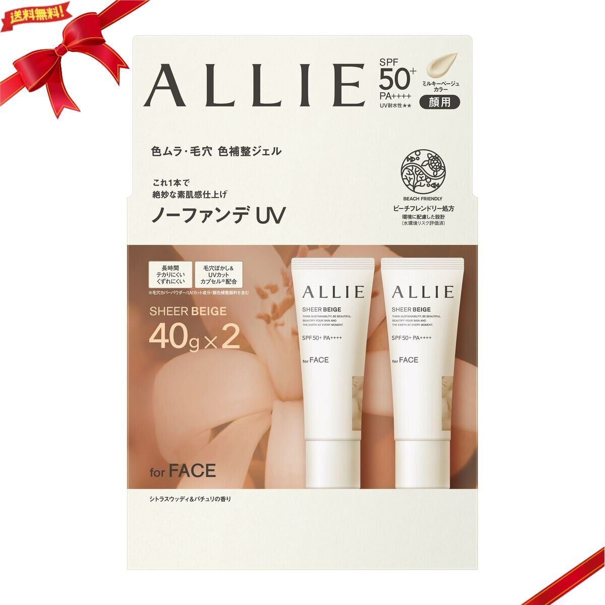 straykids スンミン ファンクラブ マガジン サイン ポロライド チェキ