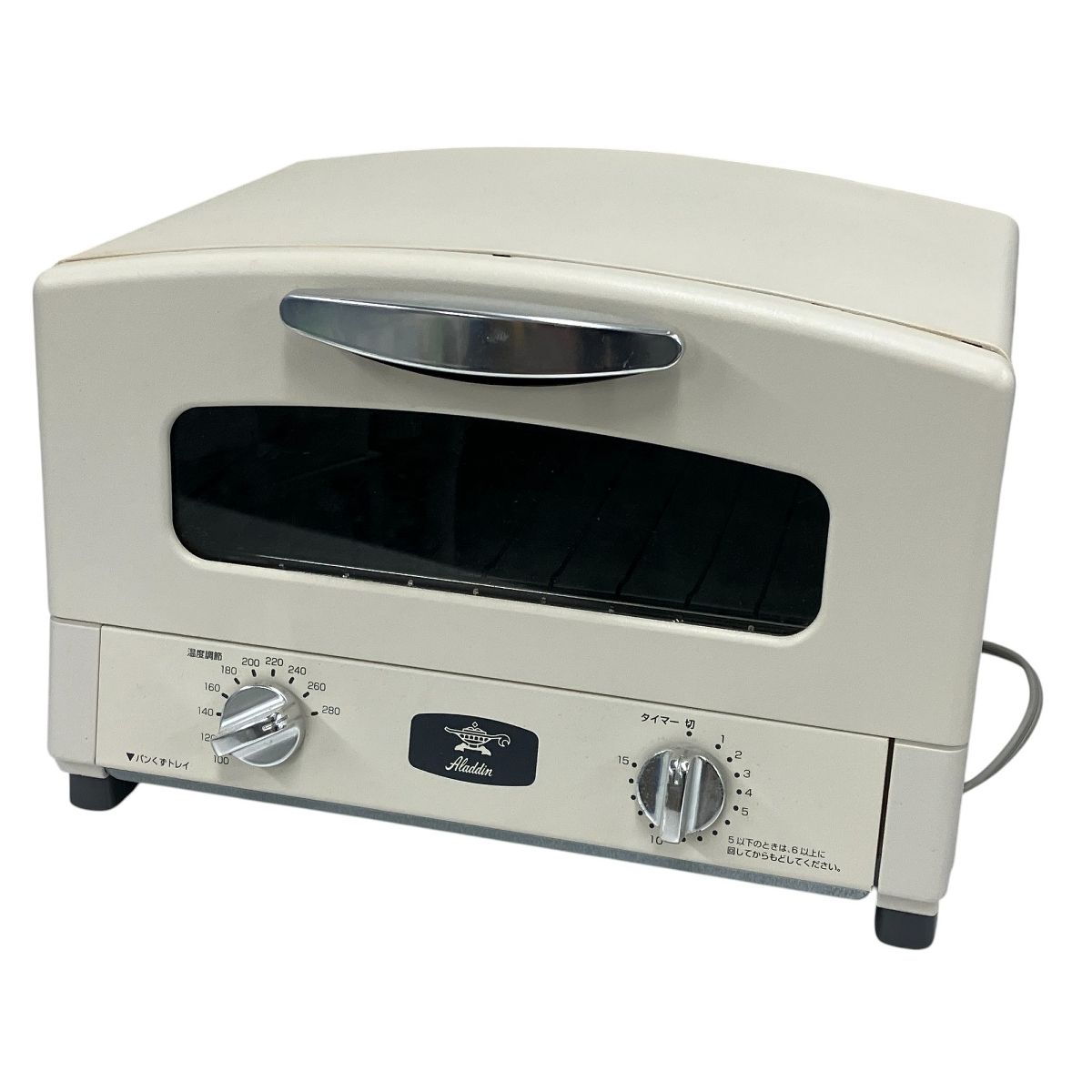 Aladdin AET-GS13N グラファイト オーブン トースター アラジン 中古