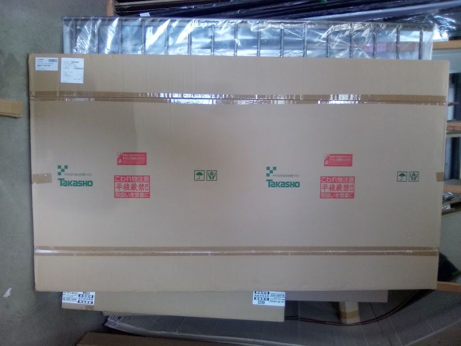 エバーアートフェンス