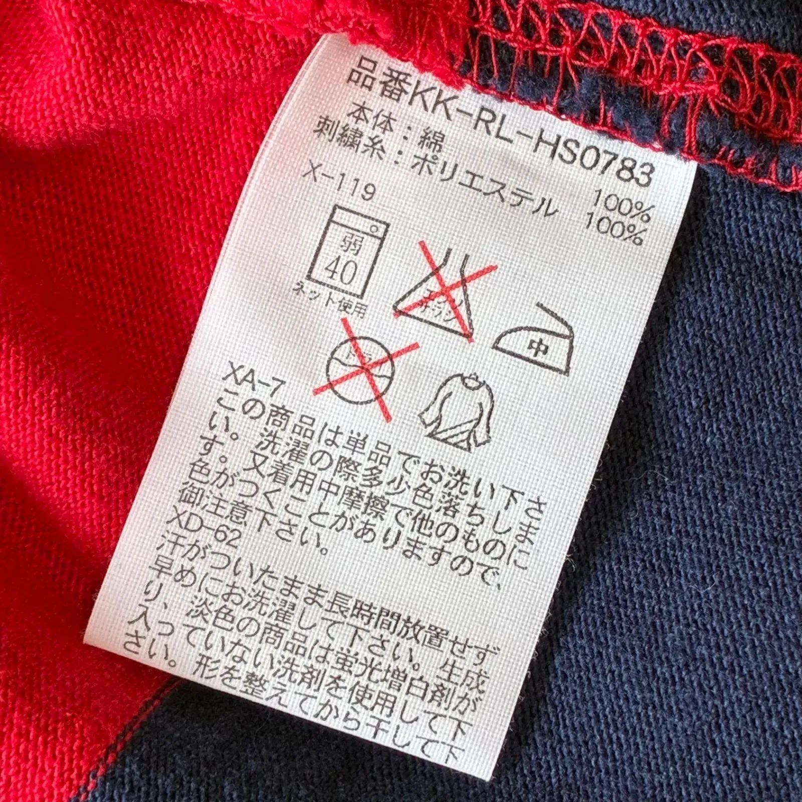 新品タグ付】 未使用 90s Polo Ralph Lauren ポロラルフローレン 